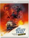 Bullet Train - Ken Takakura