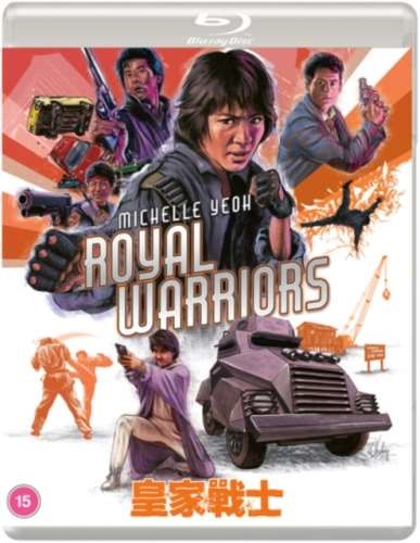 Royal Warriors - Michelle Yeoh