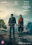 Decision To Leave - Tang Wei