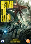 Restart The Earth - Rongguang Yu