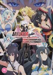Arifureta: From Commonplace To - World's Strongest: Season 2