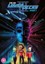 Star Trek: Lower Decks: Season 3 - Tawny Newsome