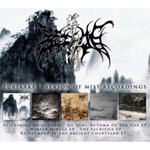 Zuriaake - Season Of Mist Recordings