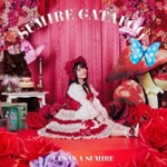 Sumire Uesaka - Sumire Catalog