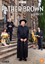 Father Brown Series 11 - Mark Williams