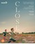 Close [2023] - Eden Dambrine