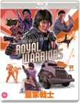 Royal Warriors - Michelle Yeoh