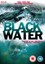 Black Water [2015] - Diane Glenn