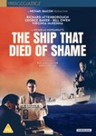 The Ship That Died Of Shame (vintag - Richard Attenborough