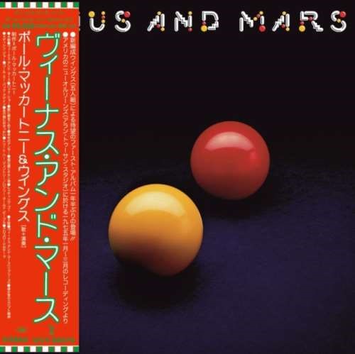 Wings - Venus And Mars