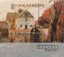 Black Sabbath - Black Sabbath