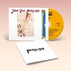 Picture of John Cale - Paris 1919 CD