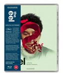 The Eel [1997] - Koji Yakusho