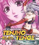 Tenjho Tenge: Complete [2004] - Toshifumi Kawase