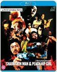 Shark Skin Man & Peach Hip Girl [1998] - Tadanobu Asano