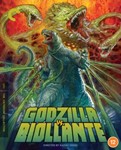 Godzilla Vs Biollante [1989] - Kunihiko Mitamura