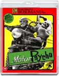 Motorpsycho [1965] - Haji
