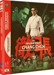 Magnificent Chang Cheh: Ltd Ed. - Chang Cheh