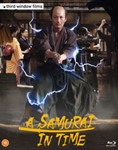A Samurai In Time [2023] - Makiya Yamaguchi