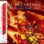 Paul McCartney - Flowers In The Dirt