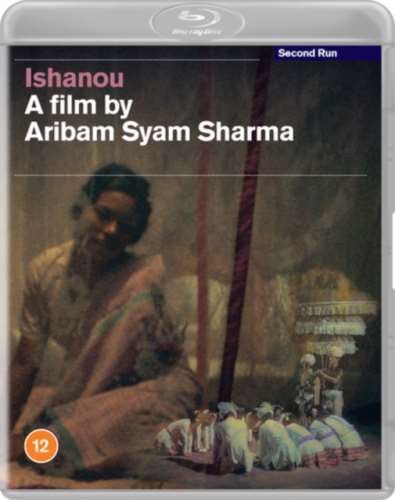 Ishanou [1990] - Anoubam Kiranmala