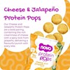 Picture of Novo Nutrition Novo Protein Pops - 6x45g Cheese and Jalapeño (VAT Free!)