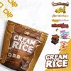 Picture of CNP Cream of Rice - 2kg Fudge Brownie (VAT Free!)