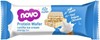 Picture of Novo Nutrition Novo Protein Wafer Bar - 12x40g Vanilla Ice Cream