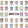 Picture of Per4m Advanced Whey Protein - 2.01kg Peanut Butter & Jelly