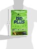 Picture of Olimp Sport Nutrition Iso Plus - 1505g Tropic Blue
