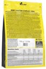 Picture of Olimp Sport Nutrition Whey Protein - Complex 700g Strawberry Power