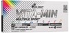 Olimp Sport Nutrition - Vita-Min Multiple Sport 60 Caps