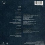 Petros Klampanis - Tora Collective