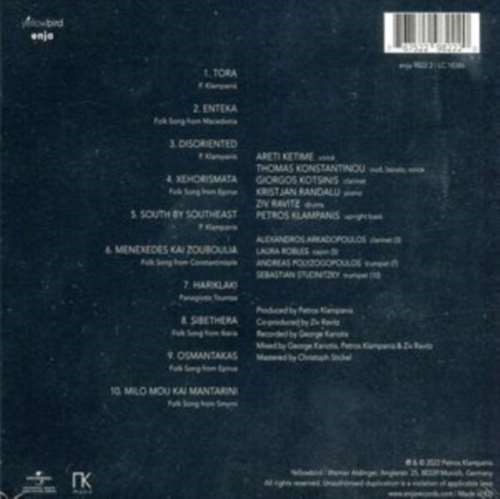 Petros Klampanis - Tora Collective