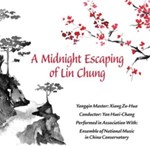 Various - A Midnight Escaping Of Lin Chung
