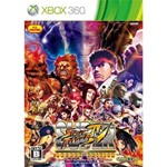 Super Street Fighter - IV Arcade Edition
