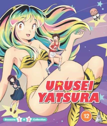 Urusei Yatsura: Seasons 1-2 - Takahiro Kamei