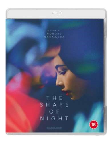 The Shape Of Night - Miyuki Kuwano