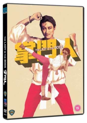 The Lady Is The Boss [1983] - Chia-liang Liu