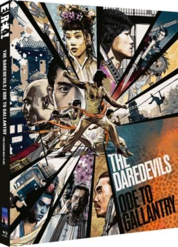 The Daredevils/ode To Gallantry [1982] - Two Venom Mob Films