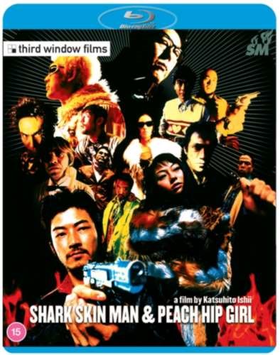 Shark Skin Man & Peach Hip Girl [1998] - Tadanobu Asano