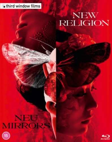 New Religion/neu Mirrors [2025] - Kaho Seto