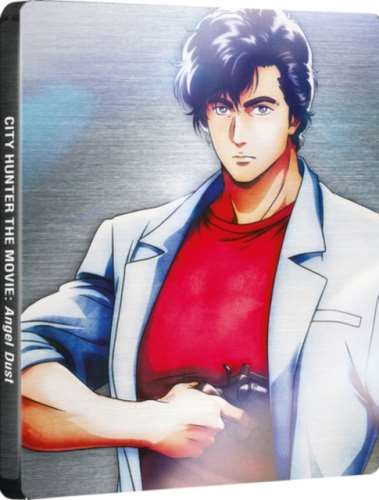 City Hunter The Movie: Angel Dust - Akira Kamiya