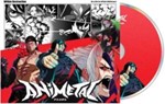 Within Destruction - Animetal