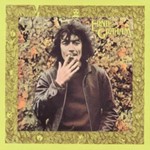 Ernie Graham - Ernie Graham - Remastered