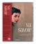 Va Savoir [2001] - Jeanne Balibar