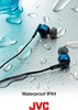 Picture of JVC - HAFX51MB: Black/Silver Headphones