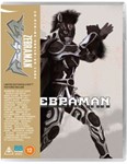 Picture of Zebraman [2004] - Shô Aikawa Blu-ray