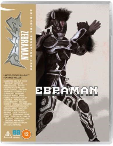 Picture of Zebraman [2004] - Shô Aikawa Blu-ray