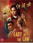 Picture of Lady Of The Law - Lieh Lo (Cert:18) Blu-ray